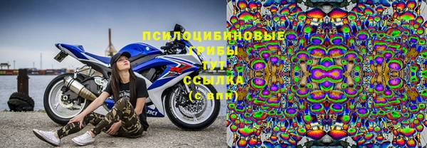 бутик Ладушкин