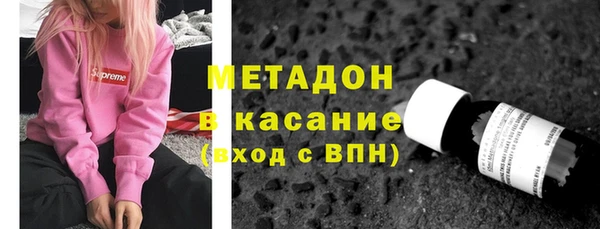 гашишное масло Лагань
