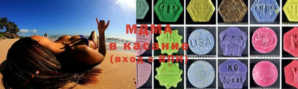 бутик Ладушкин