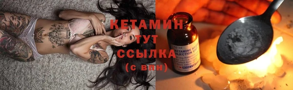 МДПВ Куйбышев