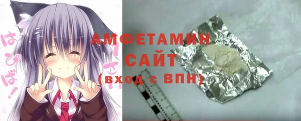 МДПВ Куйбышев