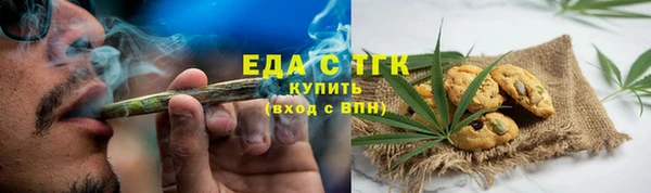 винт Кукмор