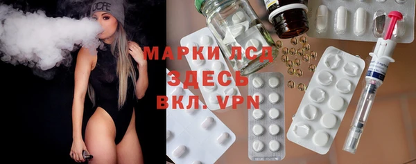 МДПВ Куйбышев
