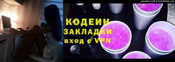 винт Кукмор