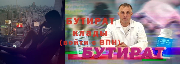 винт Кукмор