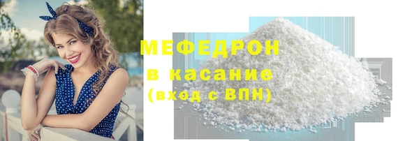 МДМА Медвежьегорск
