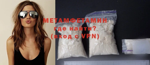 МДПВ Куйбышев