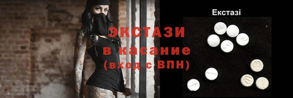 МДПВ Куйбышев