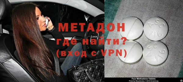 МДПВ Куйбышев
