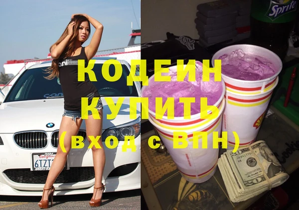 мет Артём
