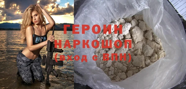 гашишное масло Лагань
