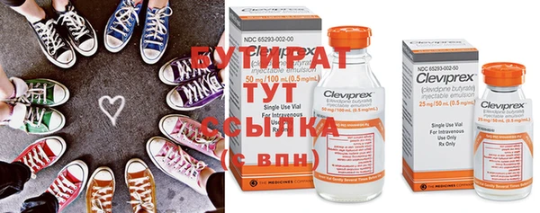 винт Кукмор