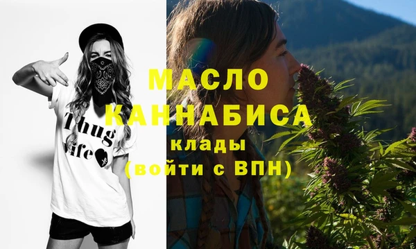 винт Кукмор