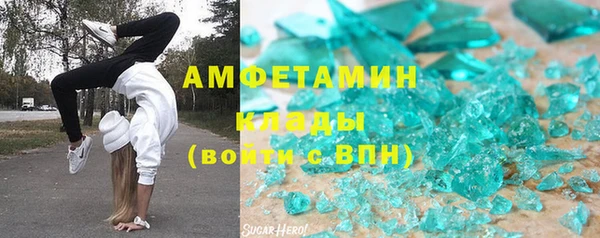 гашишное масло Лагань