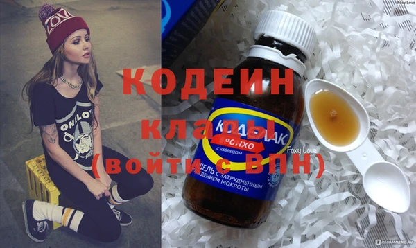 винт Кукмор