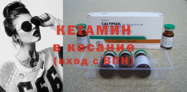 винт Кукмор