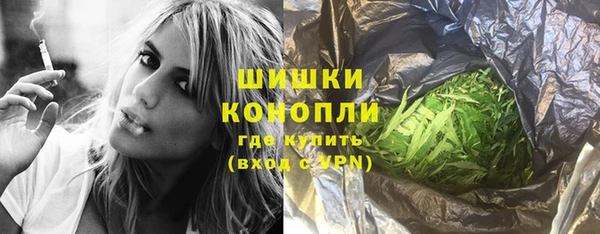 винт Кукмор