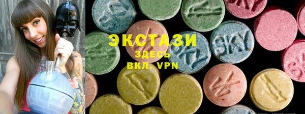 марки nbome Кулебаки