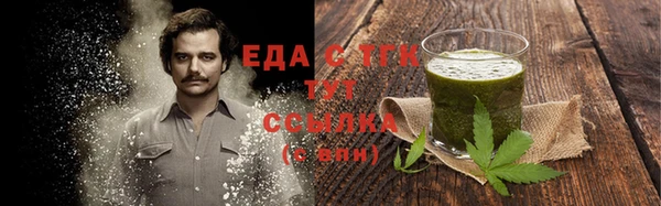 МДПВ Куйбышев