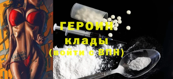 гашишное масло Лагань