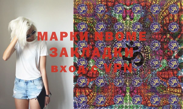 винт Кукмор