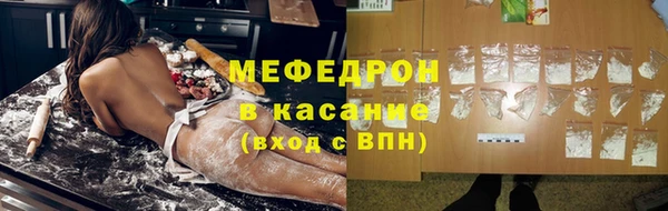 винт Кукмор
