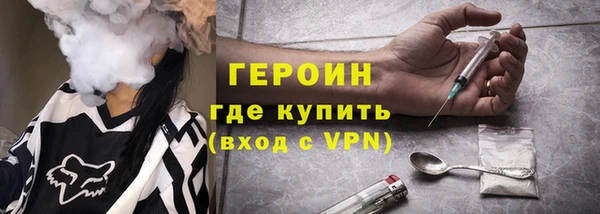 бутик Ладушкин