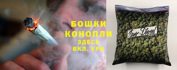 марки nbome Кулебаки