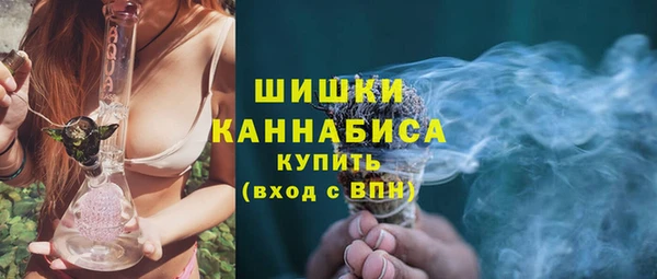 марки nbome Кулебаки