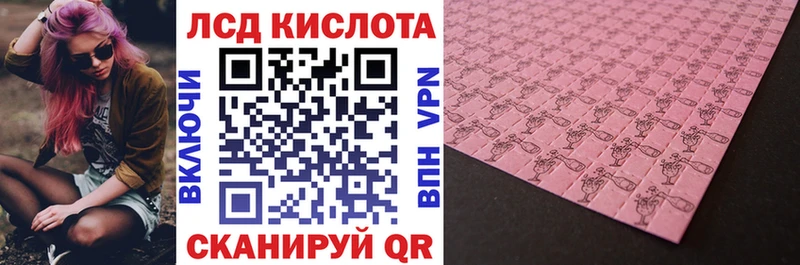 Марки NBOMe 1,5мг  KRAKEN ССЫЛКА  Чадан 