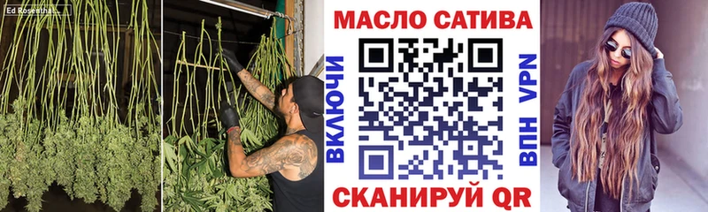 Дистиллят ТГК Wax  Чадан 